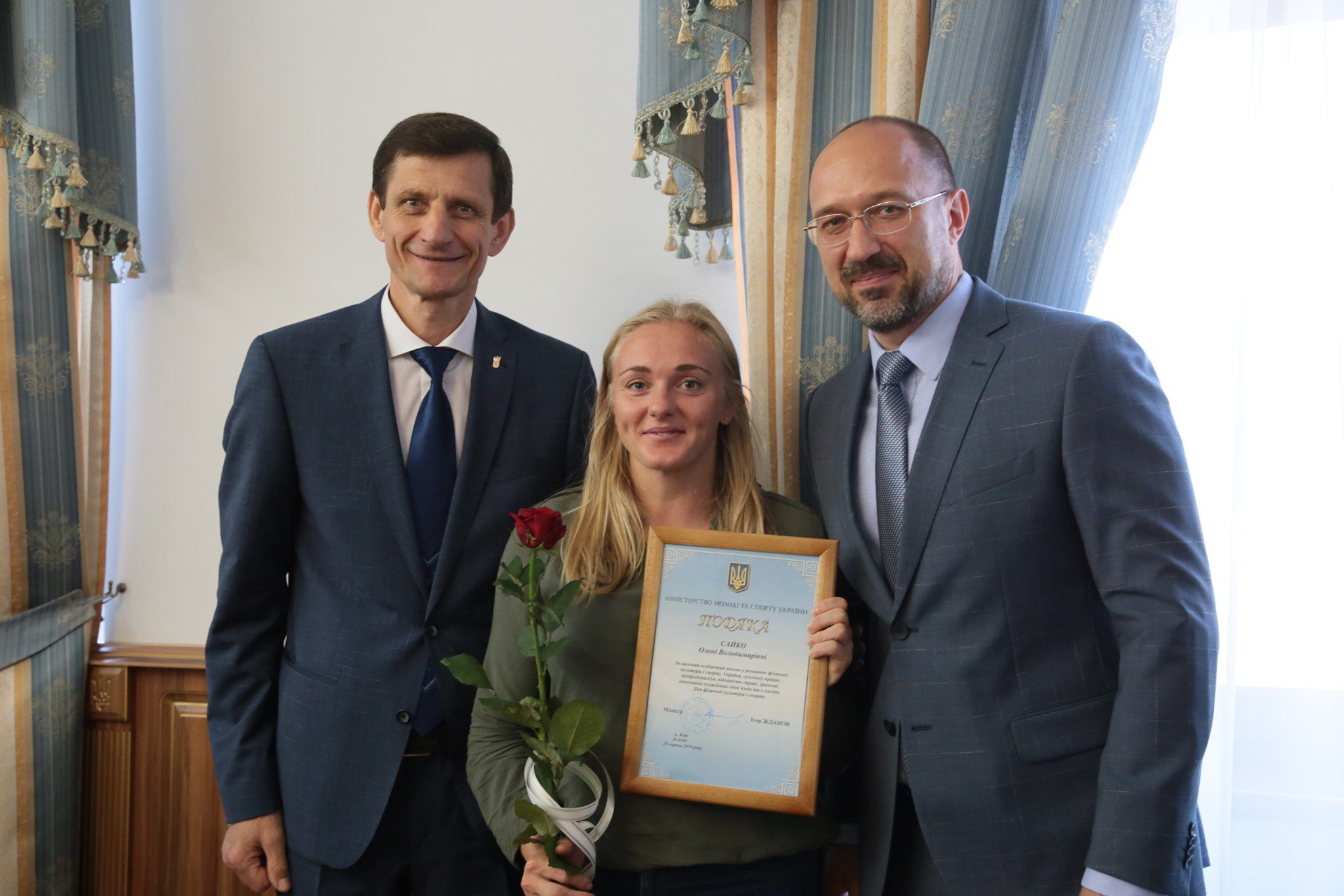 Побажали досягти свого Олімпу